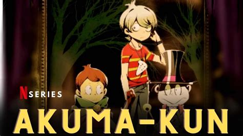 akuma kun cast english|akuma kun parents guide.